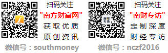 木浆市场价报价行情及近期市场价报价走势凯发k8国际登录2024年9月30日